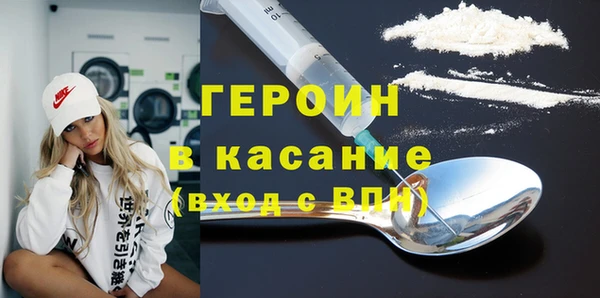 соль ск Алексин