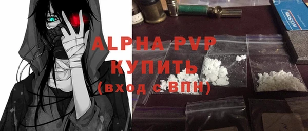 MDMA Premium VHQ Лихославль
