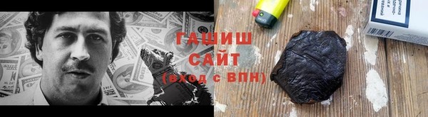 кокаин Алзамай