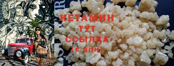 гашишное масло Липки