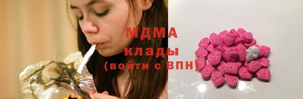 кокаин Алзамай
