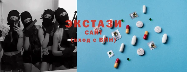 кокаин Алзамай