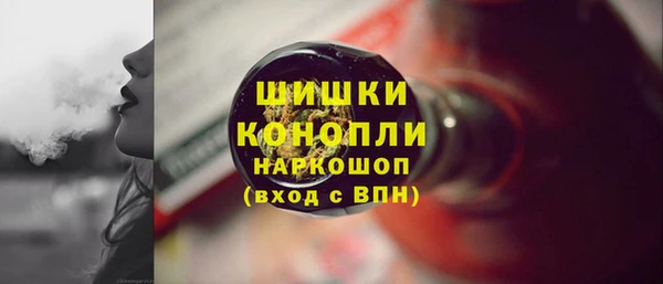 мдма Лиски