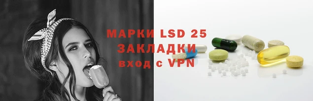 спиды Абинск