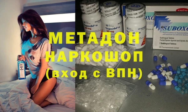 индика Абдулино
