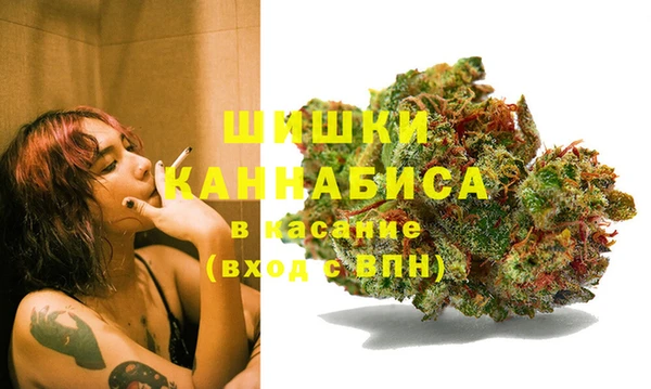 кокаин Алзамай