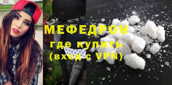 соль ск Алексин
