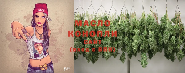 кокаин Алзамай