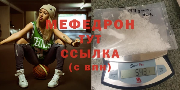 соль ск Алексин