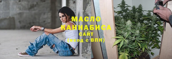 соль ск Алексин