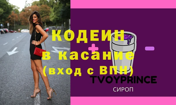 кокаин Алзамай